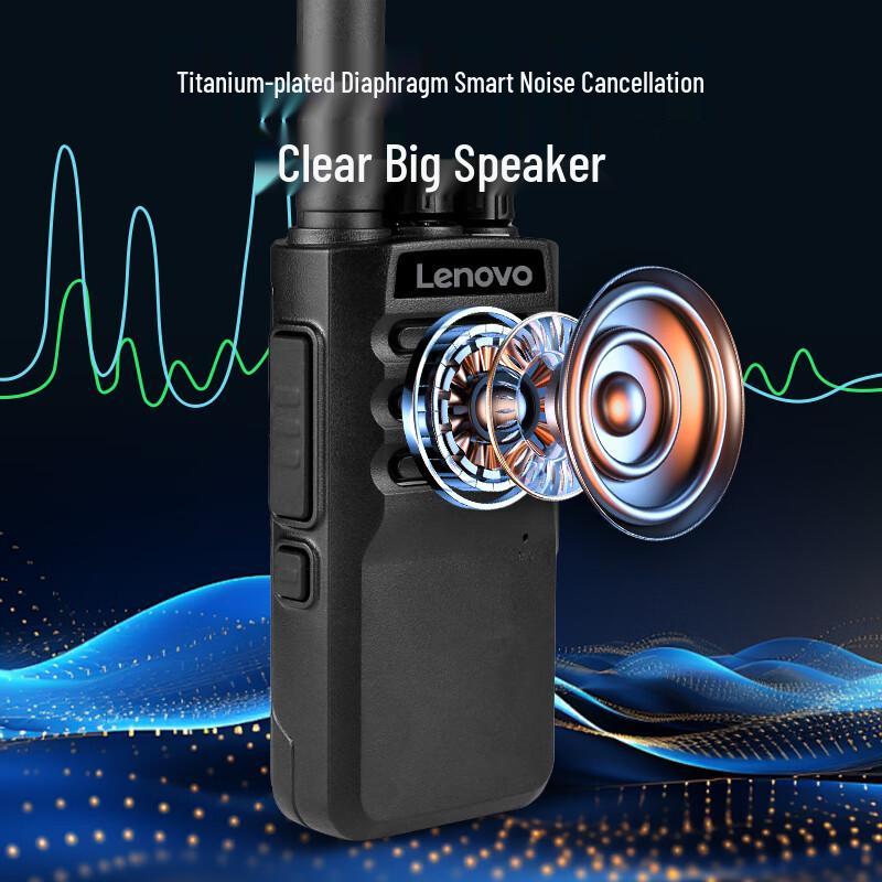 Lenovo C278 Long-Range Outdoor Walkie-Talkie (Twin Pack with Earphones) (CN version)