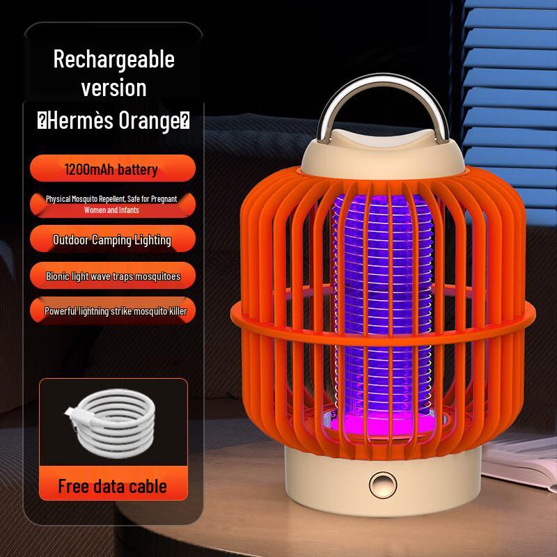Xixun USB Electric Mosquito Zapper Lamp