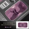 Chery ICAR V27 Cup Holder Silicone Anti-slip Mat for 26 Models - Interior Protective Cover.