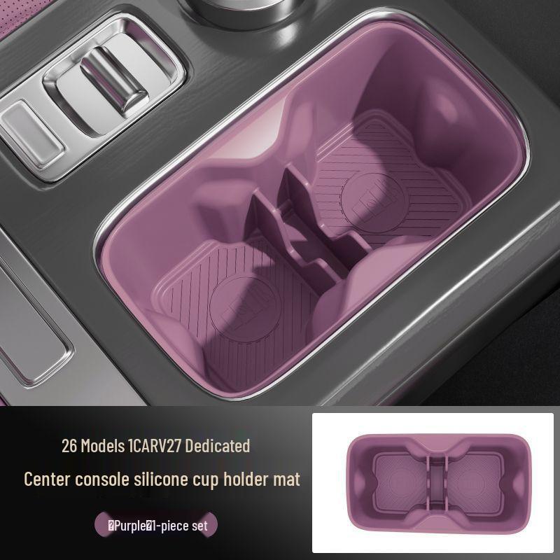Chery ICAR V27 Cup Holder Silicone Anti-slip Mat for 26 Models - Interior Protective Cover.