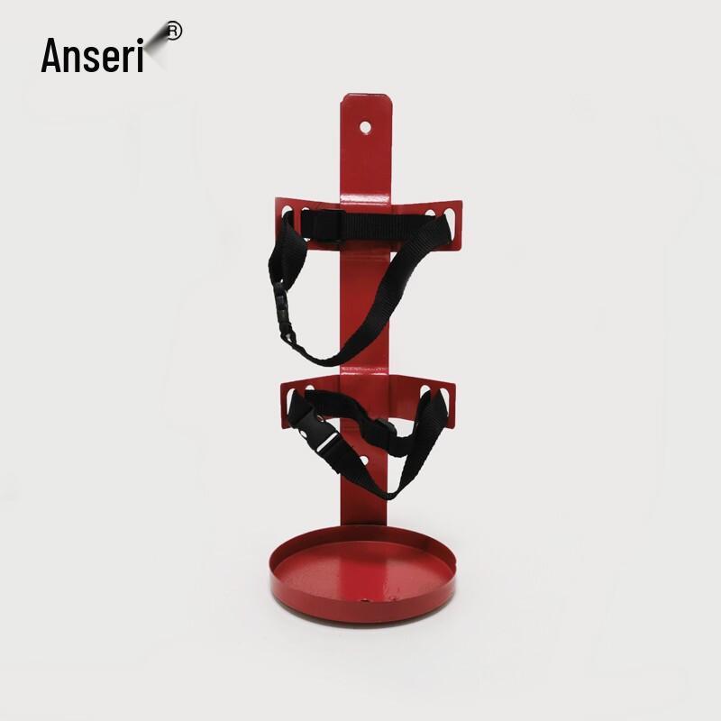 Vehicle & Marine Fire Extinguisher Holder