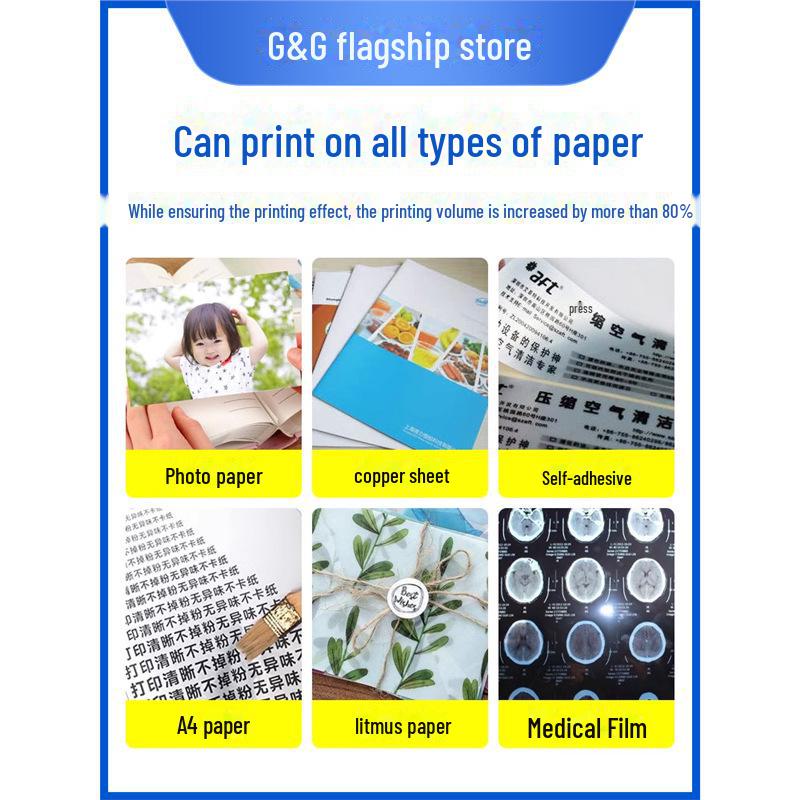 Gezhige Compatible Toner for Canon C3020, NPG67, C3120L, C3222L, 3520, 3720, 3330.