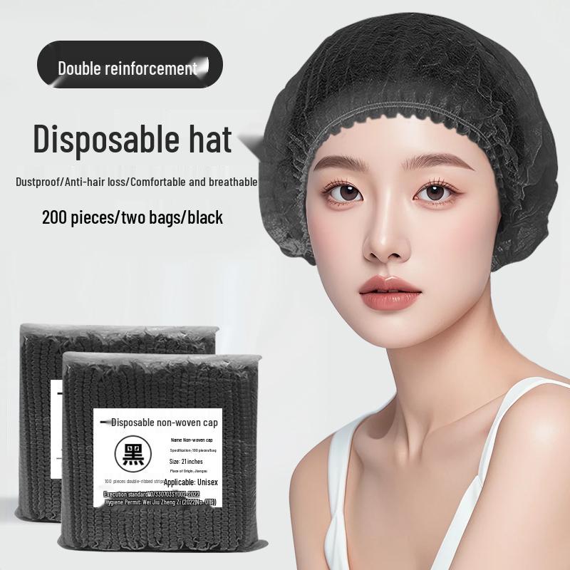 Disposable Dustproof Kitchen Hair Net Cap - Non-woven Fabric, Thickened, Anti-Hair Loss for Chefs & Catering