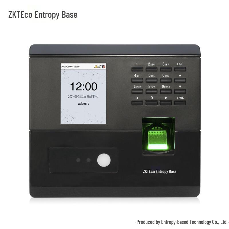 ZKTECO nFace102-S Dynamic Face & Fingerprint Attendance Machine CN plug (adapter included)