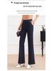 Women's Nylon Four-Way Stretch Flare Pants, Slim-Fit Elastic Waist, Autumn 2025.