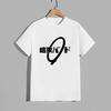 T-shirt in Puro Cotone di Alta Qualità Stampa Kessoku Band T-shirt Uomo Donna Quotidiana Casual Comfort Magliette Anime Giapponese Manica Corta Top