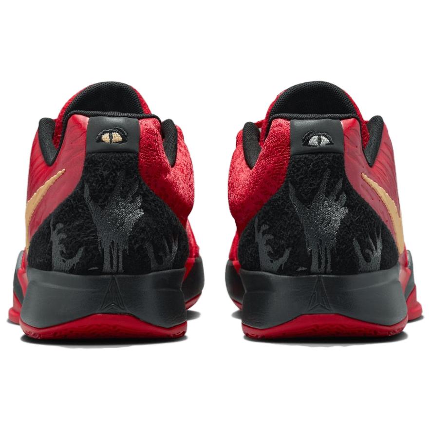 Nike Unisex tenisky Ja 2 EP Nightmare Červené univerzitní-Červené nebeské-Zlaté HQ2637-600