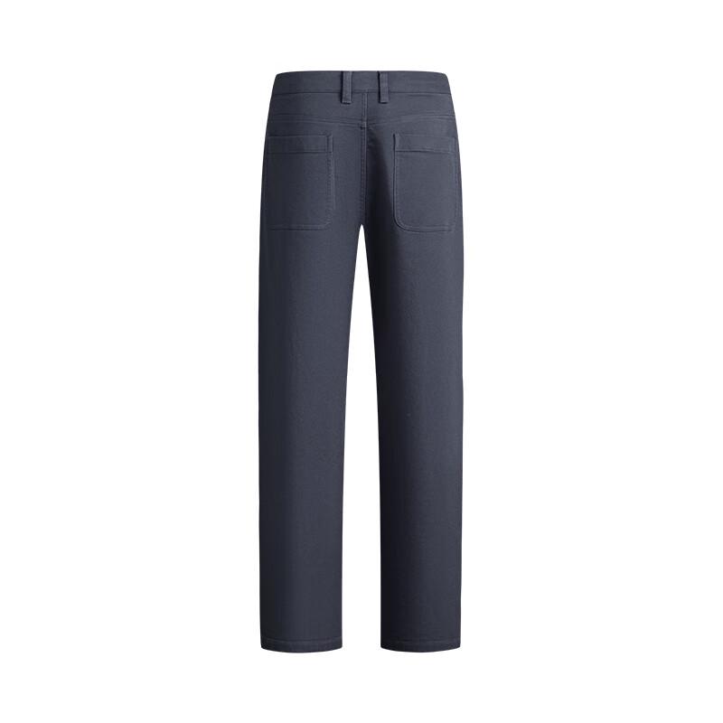 Navigare Men's Soft Fleece Lined Splicing Casual Trousers