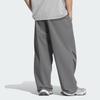 Adidas FOS Series Woven Tracksuit Bottoms Men Bottoms Gray JY8055