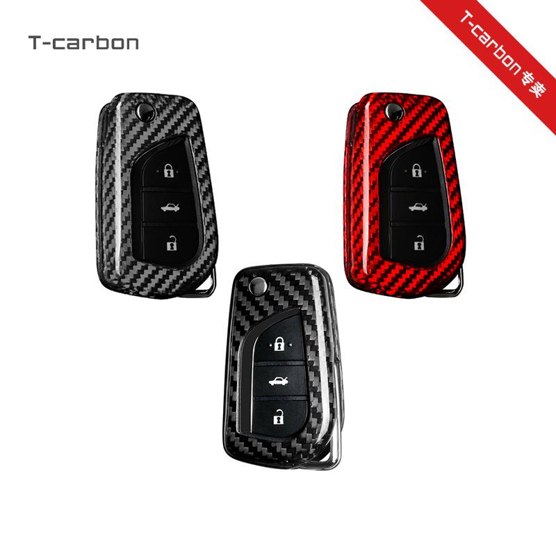 True Carbon Fiber Key Shell Cover for Toyota Highlander, Levin, and Corolla Folding Key