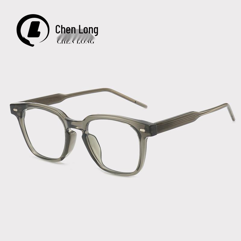 Blush GM Women's Eyeglass Frames Kub2116 - No Makeup Plano Anti-Blue Light Men's Transparent Black Frame