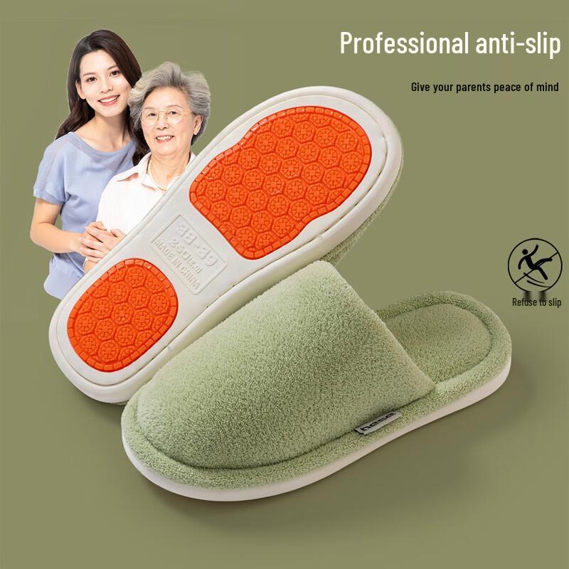 Yuezeyou+ Зимние домашние хлопковые тапочки для пары 40-41 EU