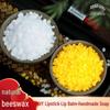 DIY Lip Balm Kit: White Beeswax & Candelilla Wax
