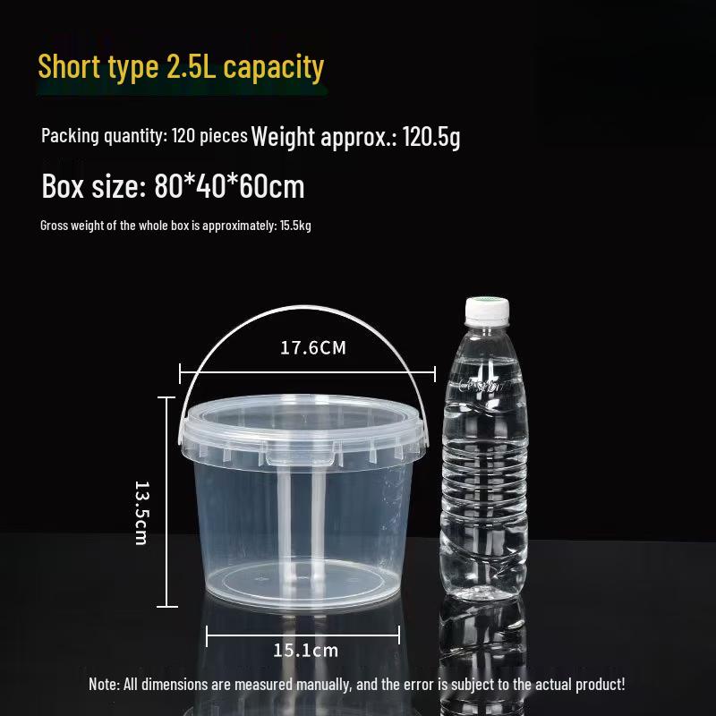 YiCang Food-Grade Plastic Round Storage Bucket