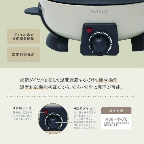 Macross sumuu Electric Multi-Pot Cheese Fondue Pot, Frying Pot, Stew Pot, Laful MEK-93