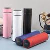 Household Thermos Cup Smart Digital Display Cup Vacuum Stainless Steel Touch Display Temperature Outdoor Thermal Insulation Water Cup