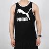 PUMA Basketball Jersey Men's Black (Unisex) Basketball Jerseys 597456 01