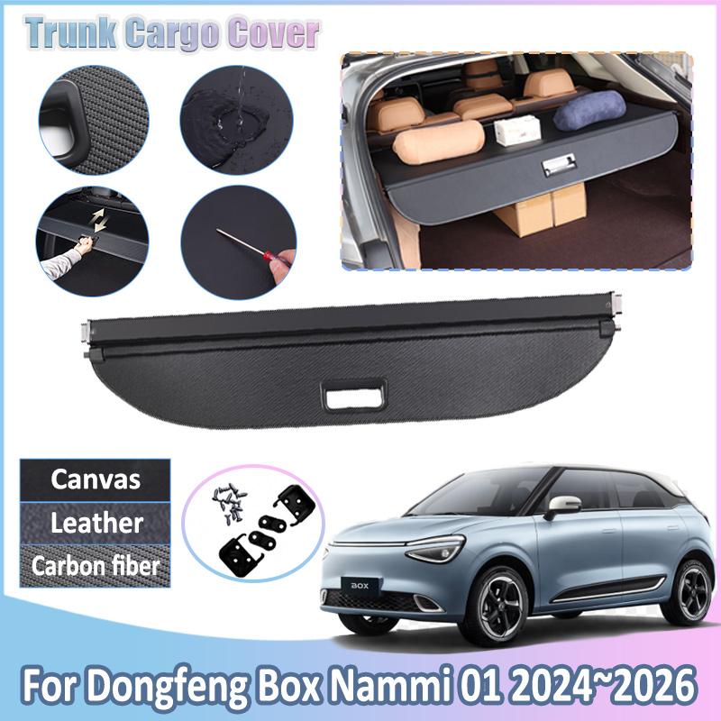 Car Trunk Curtain For Dongfeng Box Nammi 01 2024 2025 2026 Cargo Cover Retractable Board Privacy Partition Tools Car Accessories