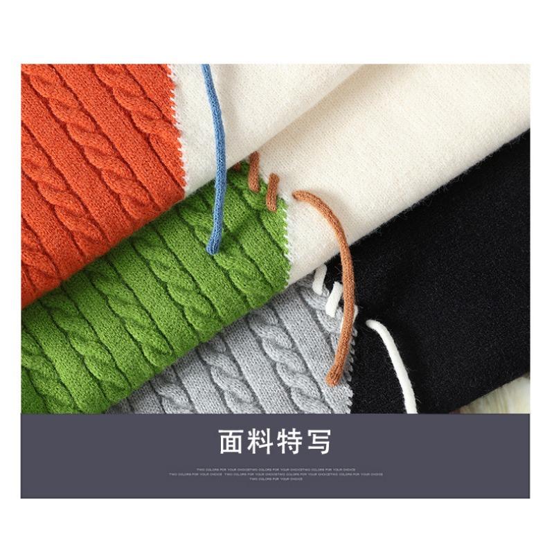 Loose Fit Japanese Style Color Block Thick Knit Sweater Unisex