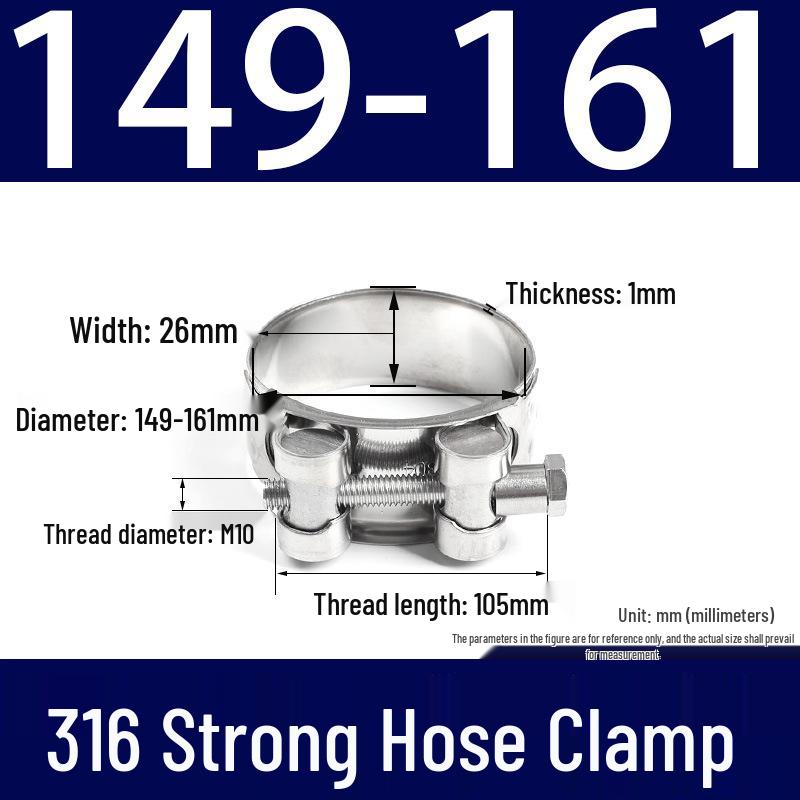 316 Stainless Steel European-Style Thickened Single Head Hose Clamp
