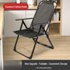 KarLot Folding Recliner