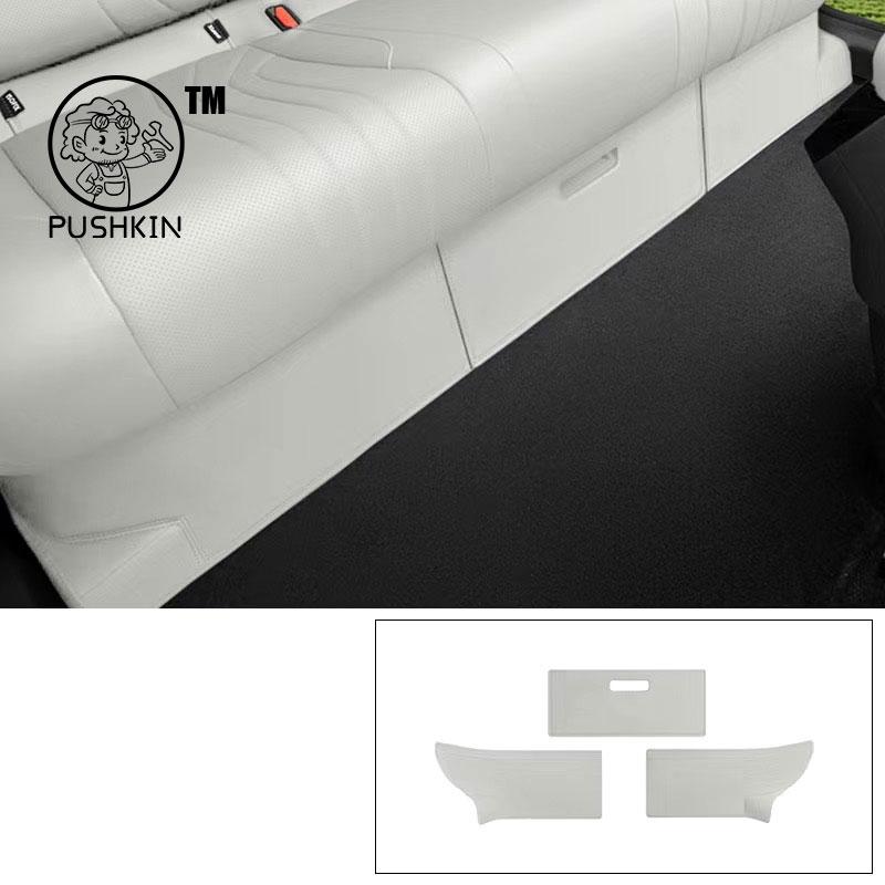 For Geely EX5 Proton Emas 7 EV 2026 Car Door Leather Anti Kick Pad Main Passager's Driver Anti-kick Film Protection Accessories