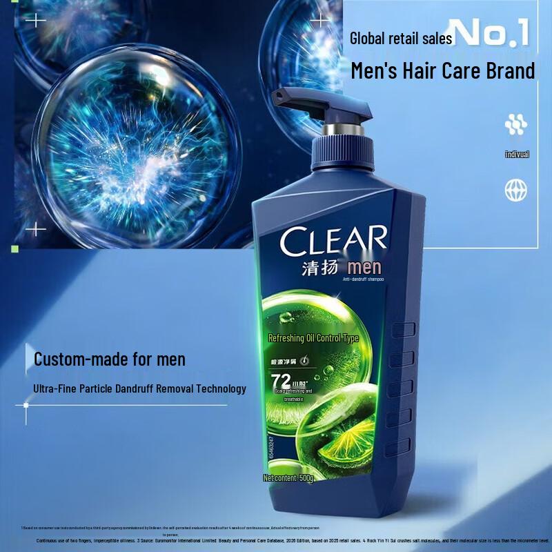 Clear Men Anti-Dandruff Shampoo, Refreshing Oil Control, 500g