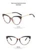 2022 Cat-Eye Rivet Flat Glasses: New TR90 Anti-Blue Light Street Style Frames
