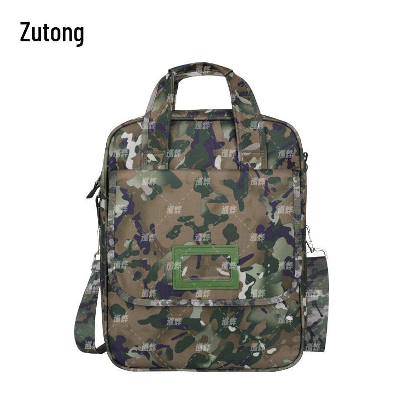 Camouflage Multi-functional Briefcase