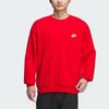 Adidas FW23 CNY Series Dragon Embroidered Crew Neck Sweatshirt Men Tops Light-Crimson JE6108