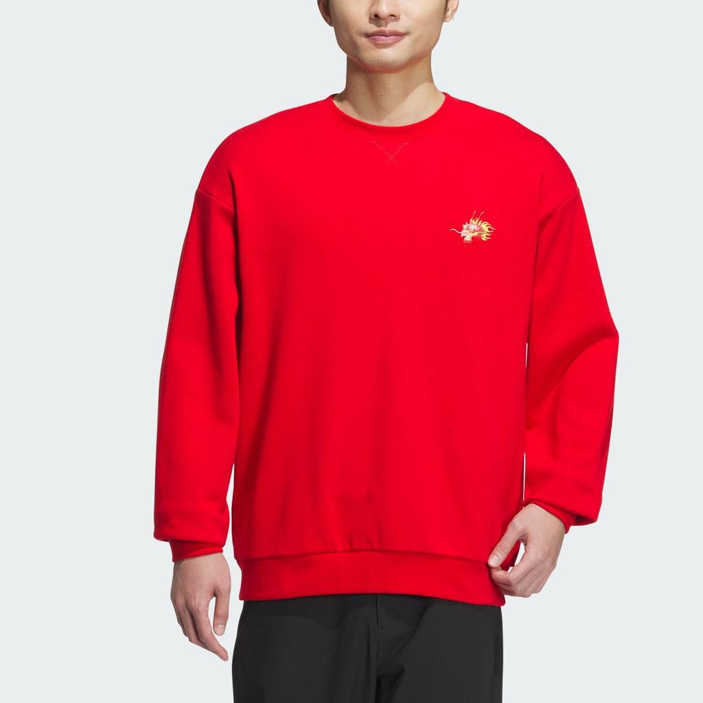 Adidas FW23 CNY Series Dragon Embroidered Crew Neck Sweatshirt Men Tops Light-Crimson JE6108