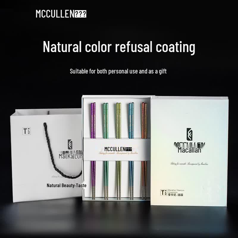 MCCULLEN Pure Titanium Colorful Chopsticks Gift Set