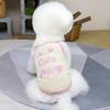 Dog Cooling Vest for Small Medium Dogs Soft Breathable Summer Dog Outfits Cute Spaghetti Strap Sleeveless Puppy Clothes