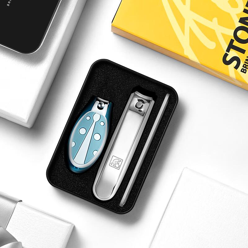 Studon Baby Safety Nail Clipper Set