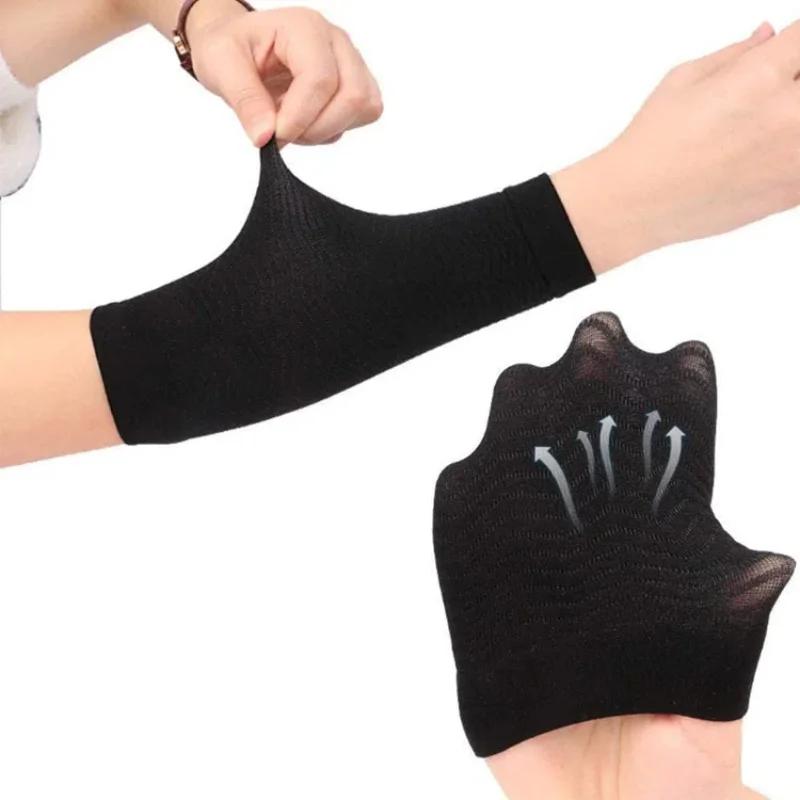 1 Paar Damen Arm Schlankmachender Shaper Kompressionswickel Ärmel Armfettreduktion Straffung Armformende Ärmel