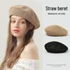 Qin Lan Style Summer Straw Beret – Breathable, Sun-Protective Face-Covering Hat for Women, Korean Version