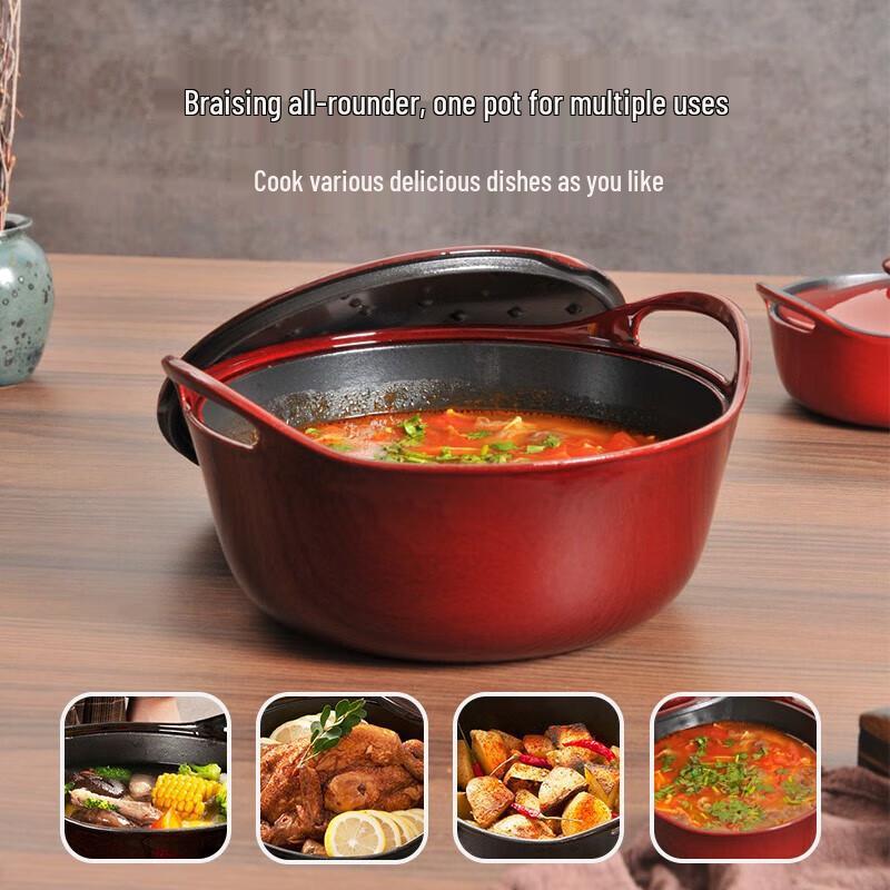 

Gui.Heqi 22cm Red Enamel Cast Iron Stew Pot