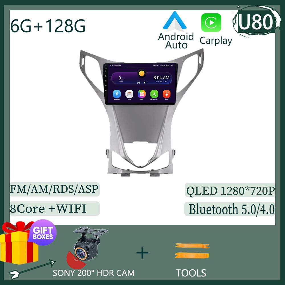 Android Auto Android For Hyundai Azera 2011 - 2014 Car Radio Multimedia Navigation Wireless Carplay QLED HDR Screen NO 2DIN