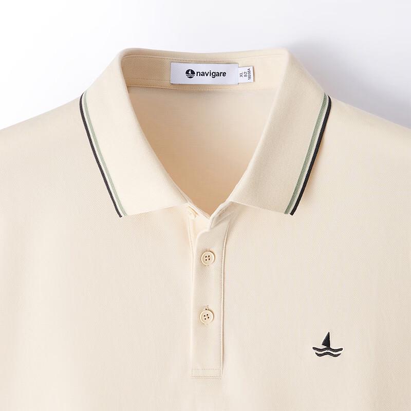 Navigare Men s Breathable Short Sleeve Polo Shirt 4XL