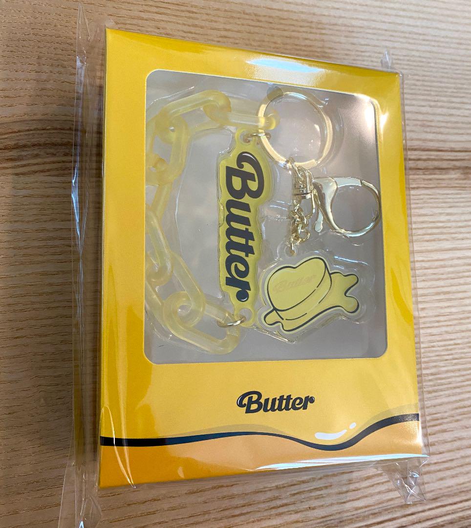 

[USED] BTS Butter Official Merchandise Keyring (1 piece)