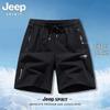 JEEP SPIRIT Men's Ice Silk Casual Sports Shorts