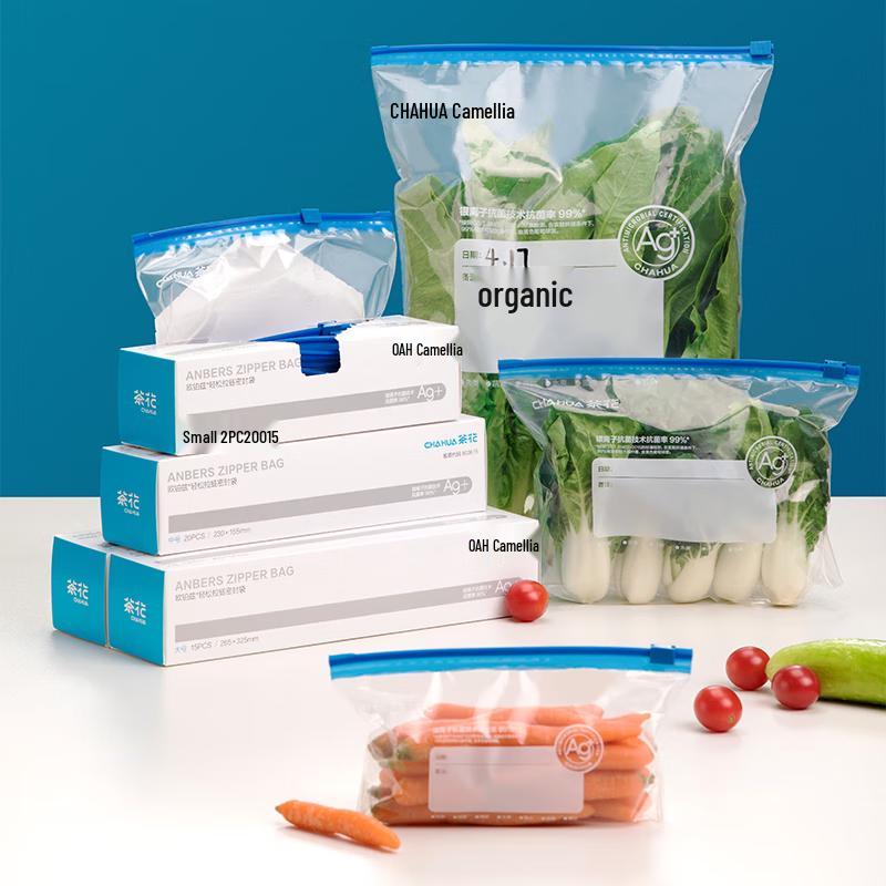 Chahua Zipper Seal Food Storage Bags