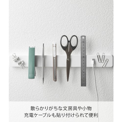Yamazaki Magnetic & Wall Knife Holder, W35, White, Approx. W35 x D1.7 x H4cm, Tower Design, Silicone Surface, Knife Storage, 5201