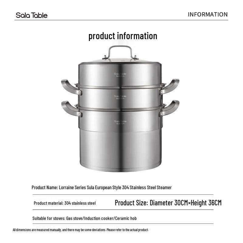 SULA SHIGUANG Serie Lorraine 30cm Edelstahl Dampfgarer