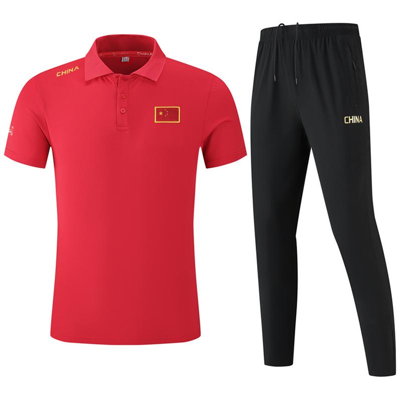 Summer Team Sports Polo Set: Men's & Women's Short-Sleeved Shirts with Casual Men's Trousers