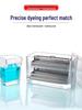 Premium Glass Staining Jar for 5/9/10/26/30/60 Slides - Vertical, Horizontal, and Round Options Available