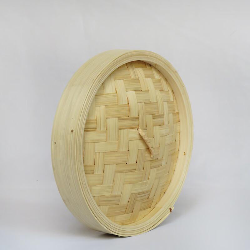 Straw Braided Steamer Basket Set