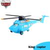 1:55 Pixar Cars 3 2 Classic Car Lightning McQueen Chick Hicks Finn Diecast Toys Children Birthday Gift Toys