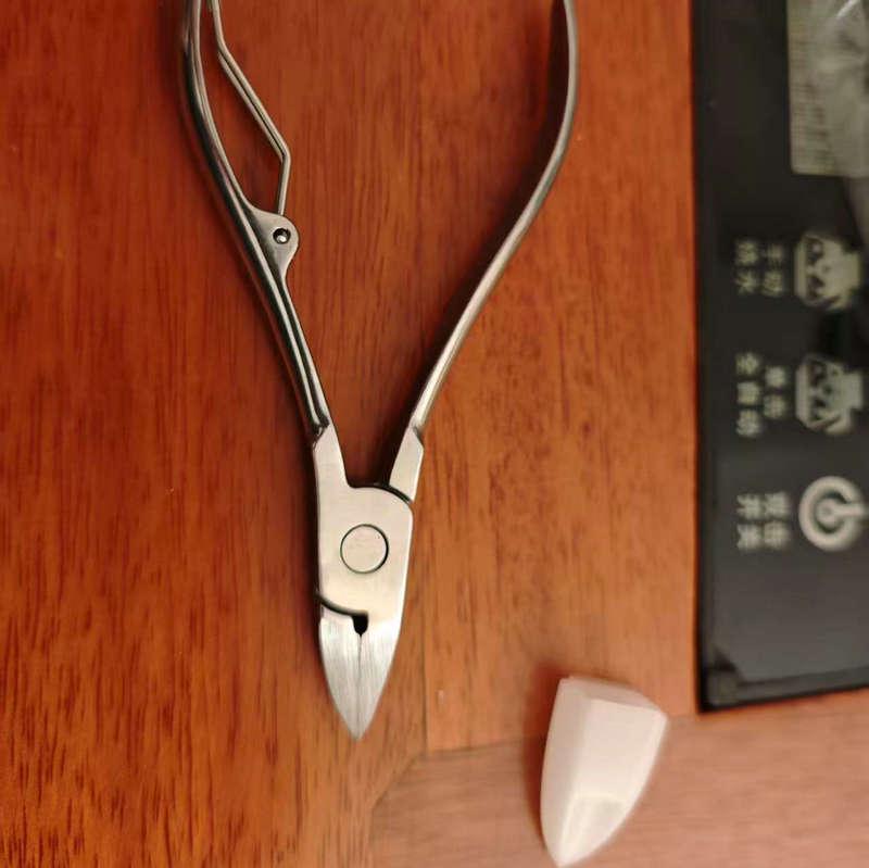 Stainless Steel Nail Clippers & Cuticle Nipper Set