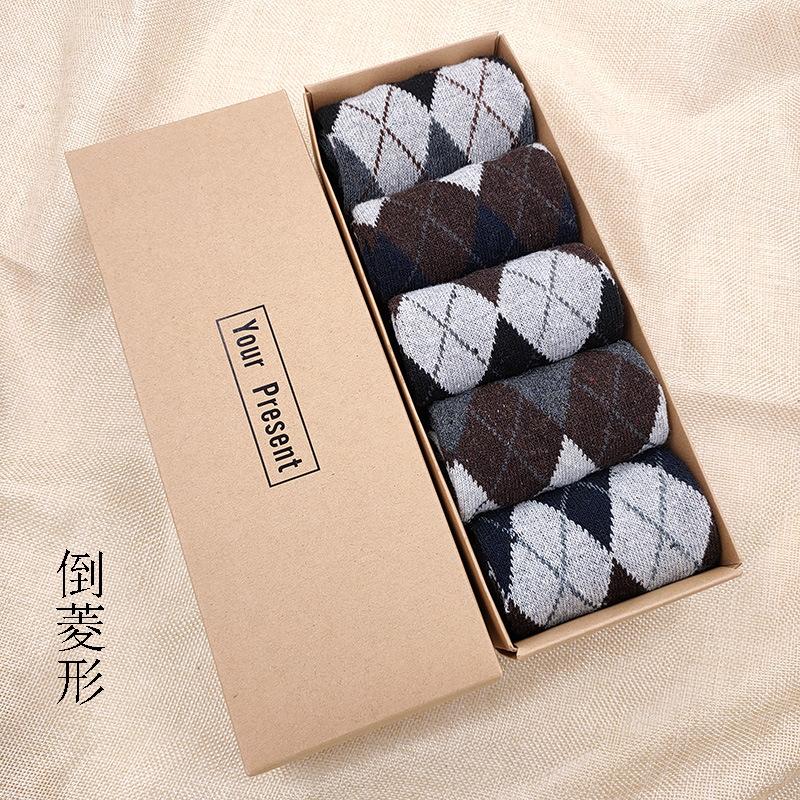 Wool Socks Boxed Winter Warm Socks for Women Thickened Medium Gift Box Socks Men's Wool Socks Boxed